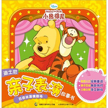 百亩林温情剧场