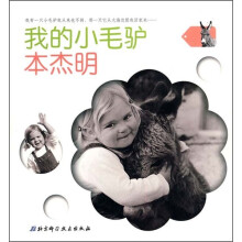 书籍图片