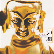 史珮摄影作品