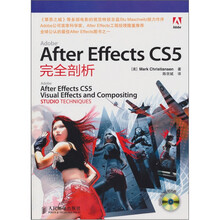 After Effects CS5完全剖析