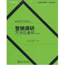 营销学精选教材·营销调研：方法论基础（第9版）