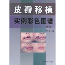 书籍图片