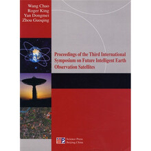第三届国际未来智能对地观测会议文集（英文版）