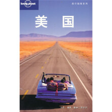 Lonely Planet旅行指南系列:美国