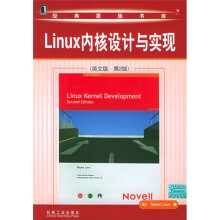 Linux内核设计与实现（英文版）（第2版）