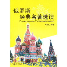 书籍图片