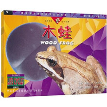 戴维博士带你探索生命周期（第2辑）（套装共4册）