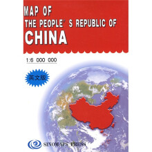 MAP OF THE PEOPLES REPUBLIC OF CHINA（1：6000000）（英文版）