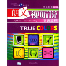 快捷英语·朗文视听英语教程:学生用书(高级)