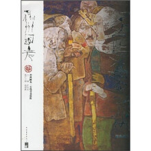 书籍图片