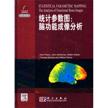 统计参数图（导读版）