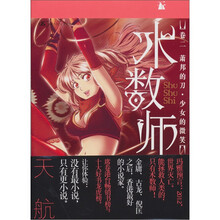 书籍图片