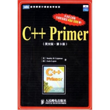 C++ Primer（第3版）（英文版）