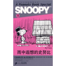 史努比双语故事精选集3：雨中遐想的史努比