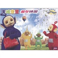 天线宝宝益智拼图3