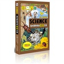 宠物带我探秘昆虫王国