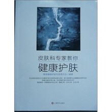 辽金元文学史案