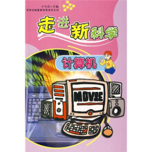 书籍图片