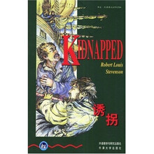 书虫·牛津英汉双语读物：诱拐