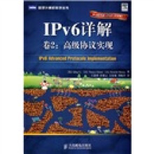 IPv6详解卷2：高级协议实现