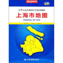 上海市地图（加盒）