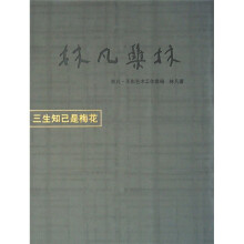 书籍图片