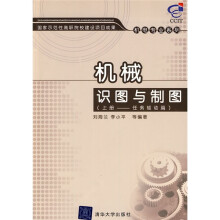 书籍图片