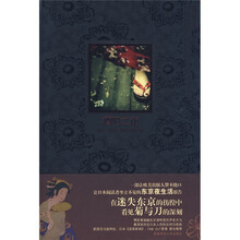 酒吧之花