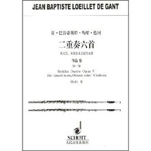 让·巴普蒂斯特·勒耶·德冈二重奏六首作品5（第2集）