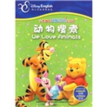 小熊维尼左脑游戏总动员:动物搜索