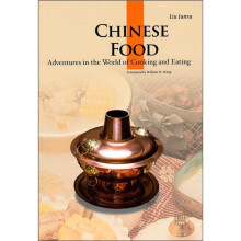 人文中国:中国饮食(英文版)