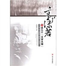 郭沫若和这几个文学大师：闻一多梁实秋郁达夫林语堂