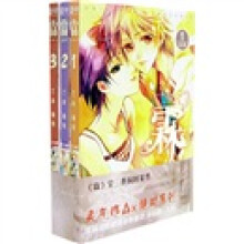 霖（共3册）