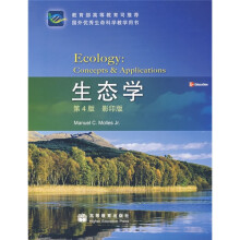 国外优秀生命科学教学用书：生态学（第4版）（影印版）（附光盘）