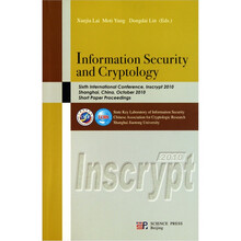 信息安全和密码学（英文版）