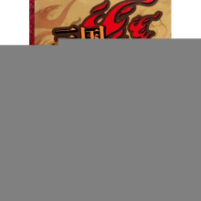 三国，不能戏说的历史诸侯