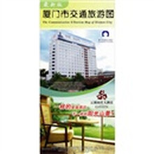 厦门市交通旅游图（最新版）