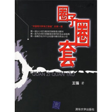 书籍图片