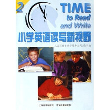 小学英语读写新视野2