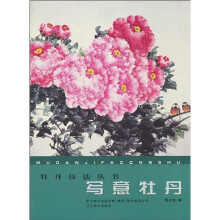 书籍图片