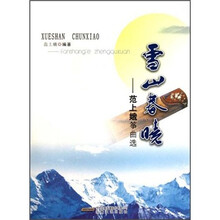 书籍图片