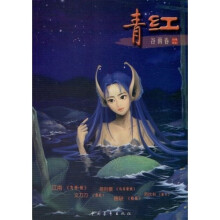 书籍图片