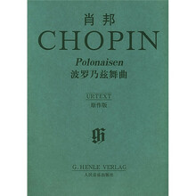 肖邦波罗乃兹舞曲