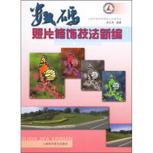 书籍图片