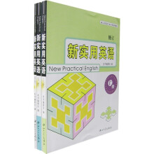 书籍图片