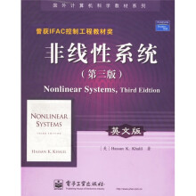 国外计算机科学教材系列：非线性系统（英文版）（第3版）