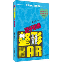 书籍图片
