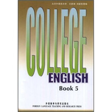 大学英语教程（5）（08）