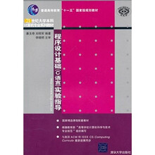 电镀技术1000问