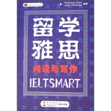 留学雅思：阅读与写作
